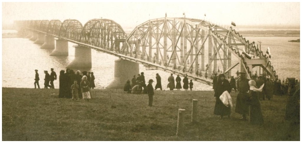 Мост через р. Амур на Амурской железной дороге. Открытка. 1916 г.